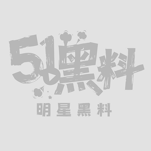 邓紫棋男友魏骏杰出轨香港女歌手林芊莹1.jpg
